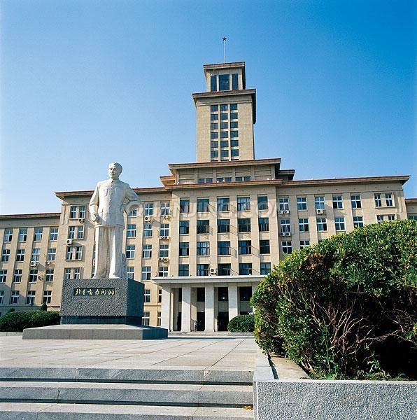 天津南開(kāi)大學(xué)